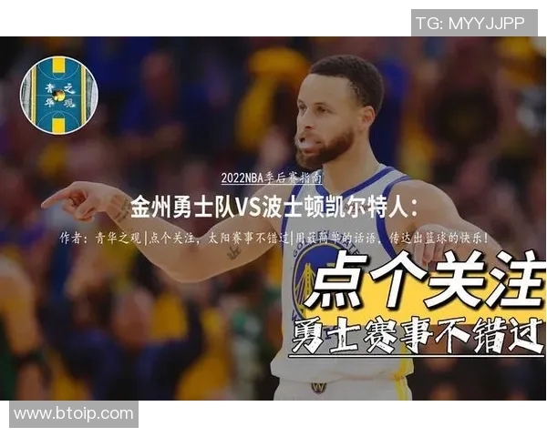 八连败背后：防守效率值垫底，联盟摆烂争状元热门真相揭秘